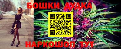 прущая мука Кингисепп