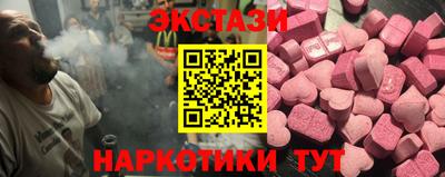дистиллят марихуана Кинель