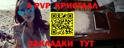 дистиллят марихуана Кинель