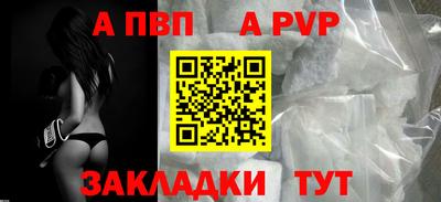 дистиллят марихуана Кинель