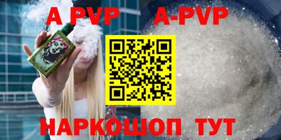 бутират Кимры