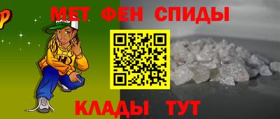 дистиллят марихуана Кинель