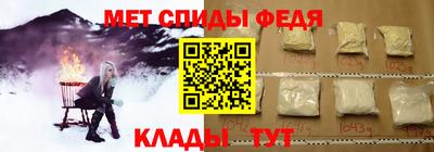 прущая мука Кингисепп