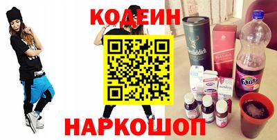 прущая мука Кингисепп