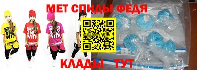 прущая мука Кингисепп