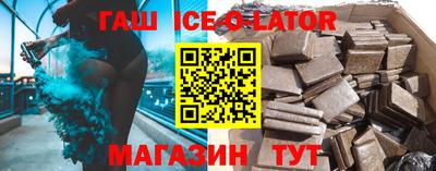 дистиллят марихуана Кинель