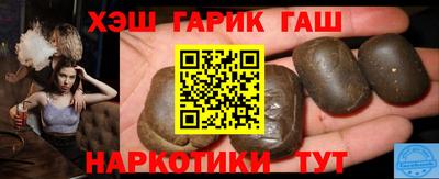 дистиллят марихуана Кинель