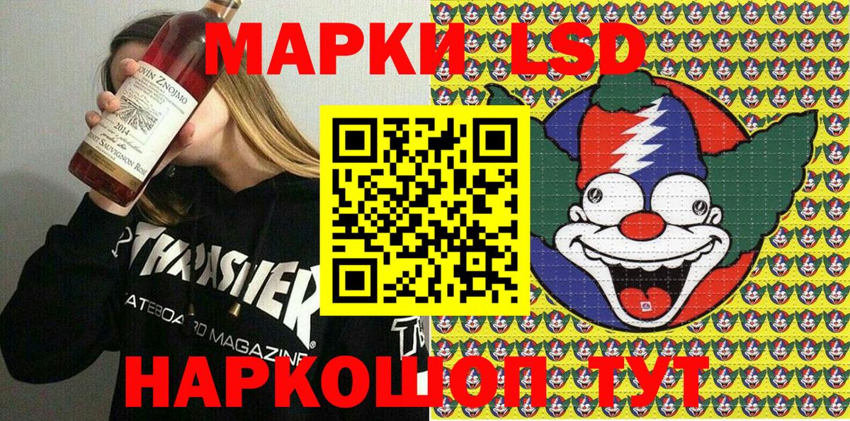 Канабис  Куйбышев  МЕФ кристаллы  COCAIN  ГАШИШ  Вейп ТГК  Вход с VPN  Кокаин 